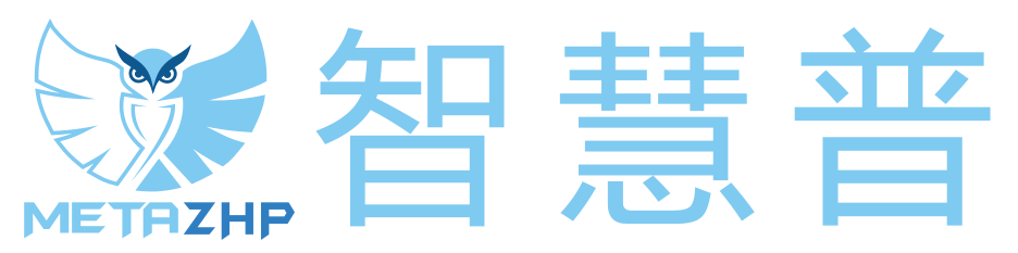 上海智慧普数字技术有限公司